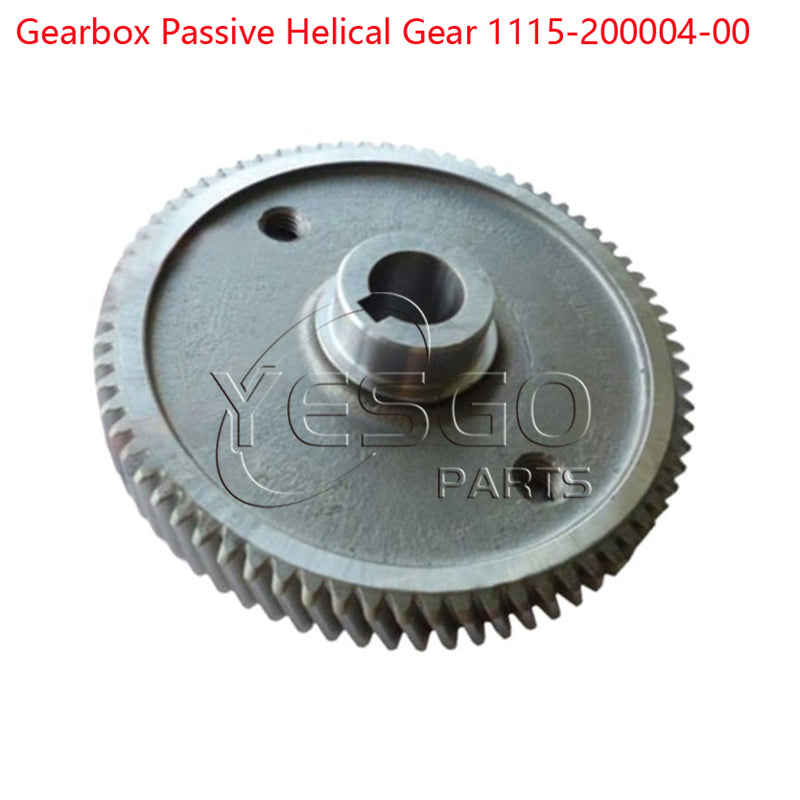 Helical Gear 1115-200004-00 for Electric Pallet Jacks EPT20-15ET EPT20-15EHJ E30