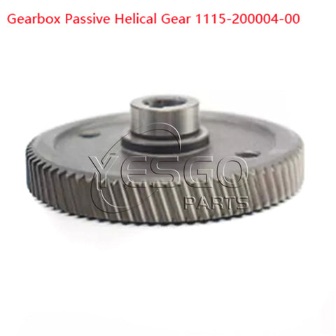 Helical Gear 1115-200004-00 for Electric Pallet Jacks EPT20-15ET EPT20-15EHJ E30