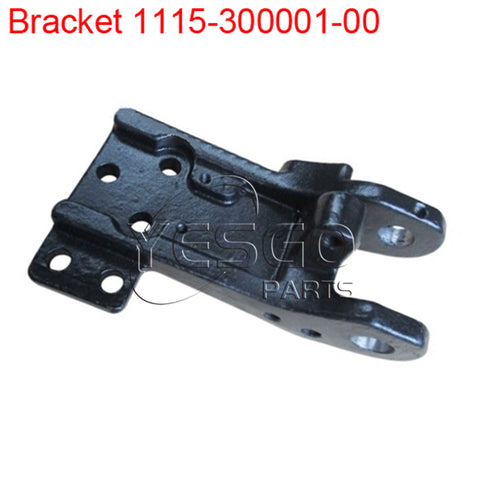 Forklift Parts Steering Arm Bracket Knuckle For Electric Pallet Jacks Part 1115-300001-00