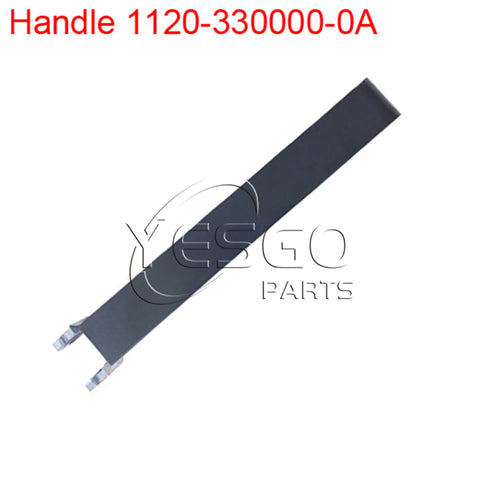 Forklift Parts Control Handle for Electric Pallet Jacks- Part # 1120-330000-0A