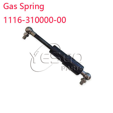 Gas Spring / Strut 1116-310000-00 For Electric Pallet