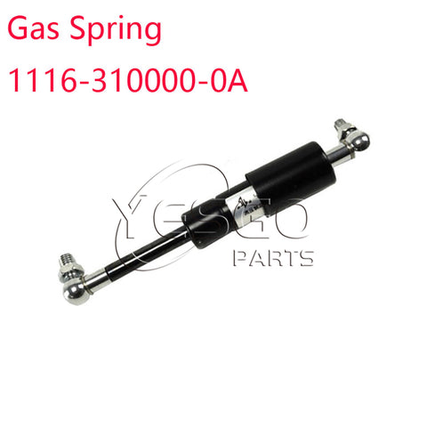 Forklift parts gas spring 1116-310000-0A