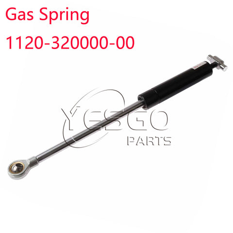 Gas Spring Strut 1120-320000-00 Compatible with EP Big Joe Electric Pallet Jacks