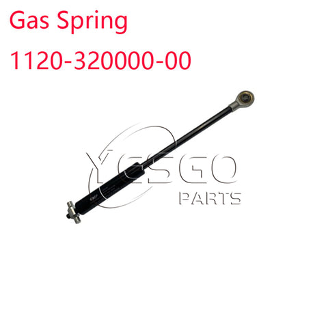 Gas Spring Strut 1120-320000-00 Compatible with EP Big Joe Electric Pallet Jacks