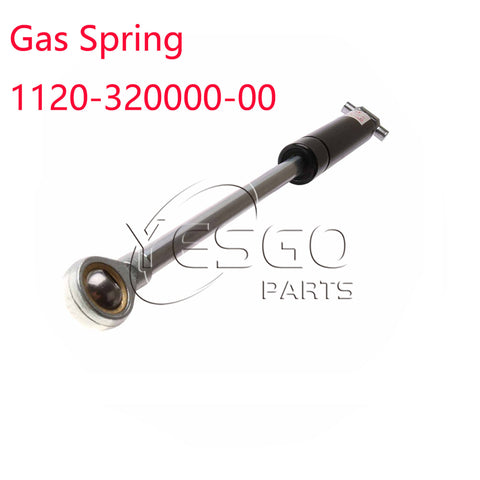 Gas Spring Strut 1120-320000-00 Compatible with EP Big Joe Electric Pallet Jacks