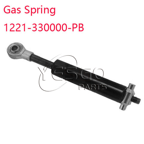 EP Forklift Gas Spring  1221-330000-PB