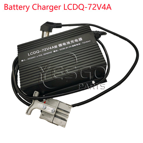 72V 4A Battery Charger LCDQ-72V4A Used for Heli Pallet Truck CBD15-190Li Lithium Battery 72V 8AH