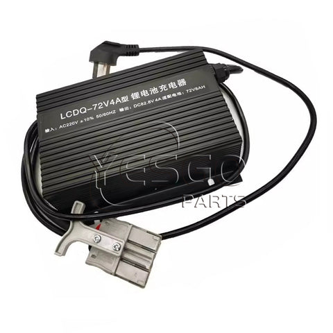 72V 4A Battery Charger LCDQ-72V4A Used for Heli Pallet Truck CBD15-190Li Lithium Battery 72V 8AH