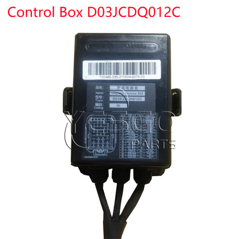 D03JCDQ012C D03K2DQH012D Control Box Central Integrated Electrical Box for Heli Forklift Parts