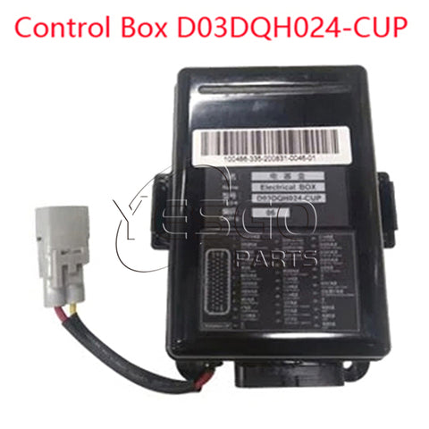 D03DQH024-CUP Forklift Parts Control Box for Heli Forklift