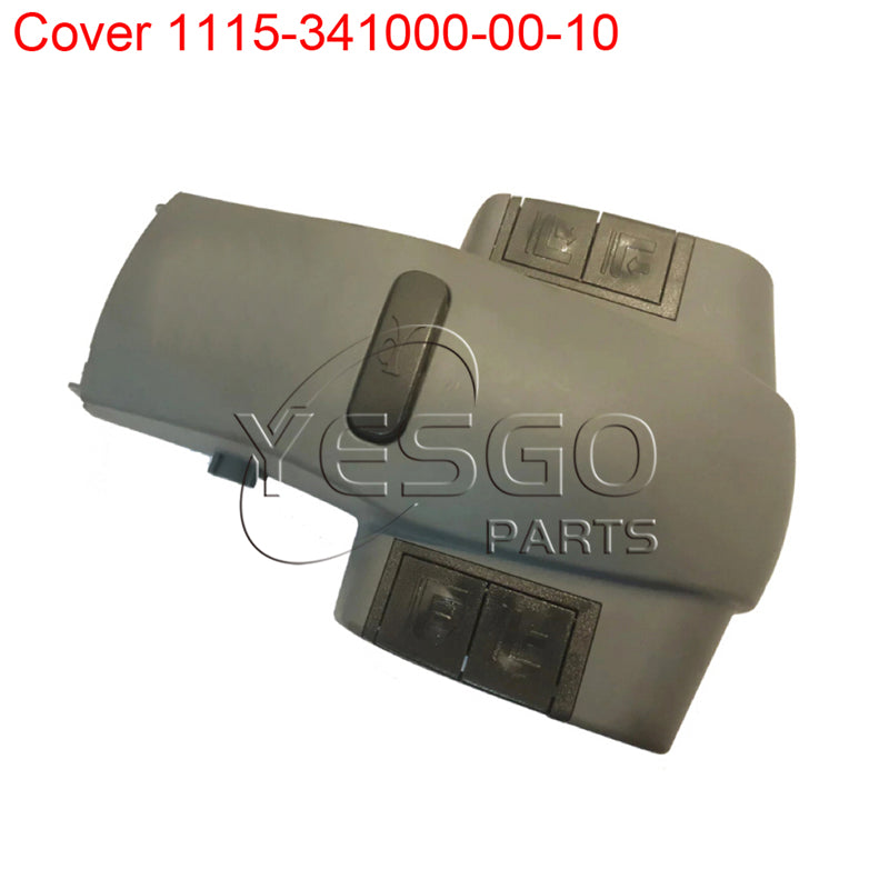 Forklift Parts Handle Cover Cap Assembly With Wire 1115-341000-00-10