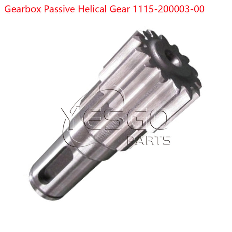 Drive Gear 1115-200003-00 Compatible with Electric Pallet Jack EPT20-15ET EPT20-15ET2 EPT20-15EHJ E30