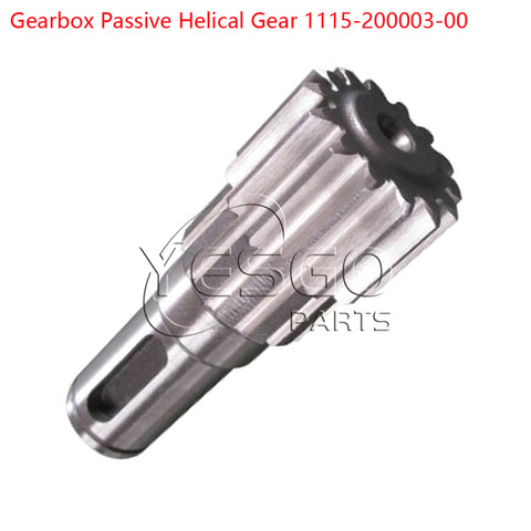 Drive Gear 1115-200003-00 Compatible with Electric Pallet Jack EPT20-15ET EPT20-15ET2 EPT20-15EHJ E30