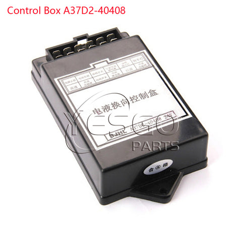 Forklift Spare Parts Control Box A37D2-40408 With Or Without Cable