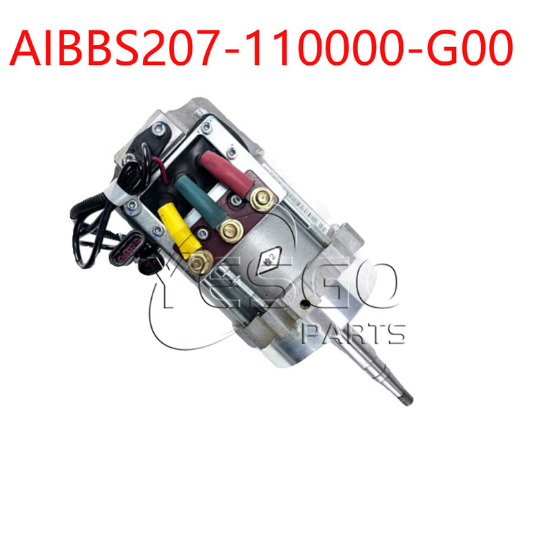 Forklift Part Motor Assy XYQ-1.2-HC Used For Forklift AIBBS207-110000-G00