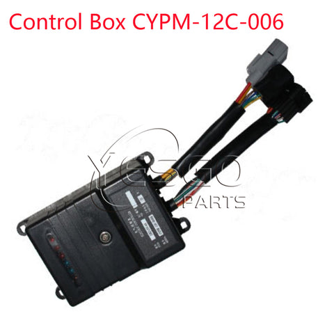 Forklift Parts Control Box used for Baoli with OEM 0009737071 CKZ12V-4A CYPM-12C-006K