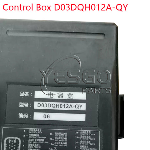 Forklift Parts Control Box D03DQH012A-QC D03DQH012A-QY for Heli Forklift