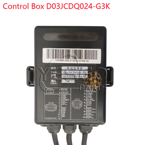 D03JCDQ024-G3K D03JCDQ024-G3T Integrated Electrical Box Control Box