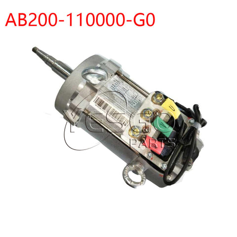 Drive Motor AB200-110000-G0 for Electric Pallet Truck Forklift