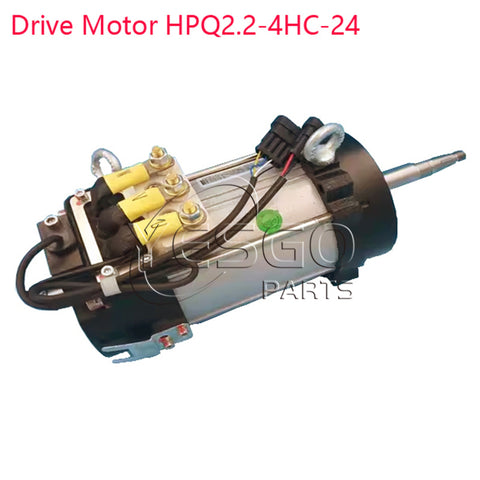 HPQ2.2-4HC-24 Electric Pallet Truck Traction Motor Drive Motor