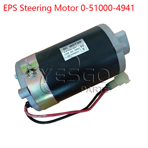 Forklift Spare Part EPS Steering DC Motor 80V 1200W 0-51000-4941 for Hyster Shinko 3T Electric Forklift