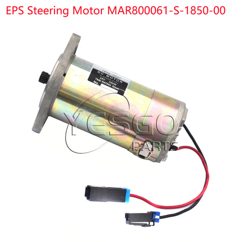 48V 350W EPS Steering Motor MAR800061-S-1850-00 For TCM Komatsu Nichiyu Forklift Truck