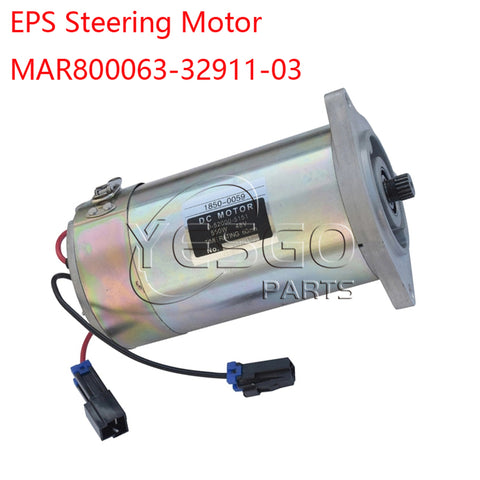 48V 550W DC Steering Motor MAR800063-32911-03 For for TCM Nichiyu Komatsu Forklift Truck FB 2T 3T