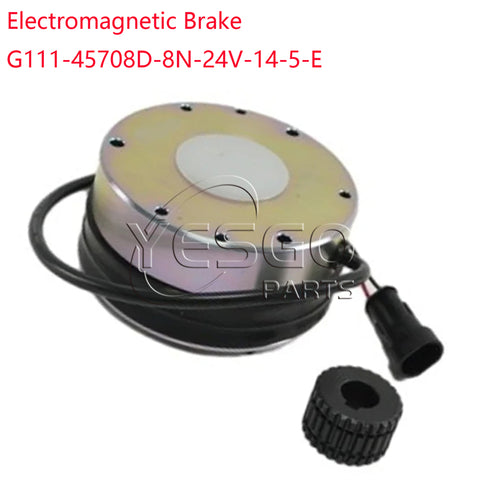 Forklift Parts Electromagnetic Brake G111-45708D-8N-24V-14-5-E AEBS200-121000-000