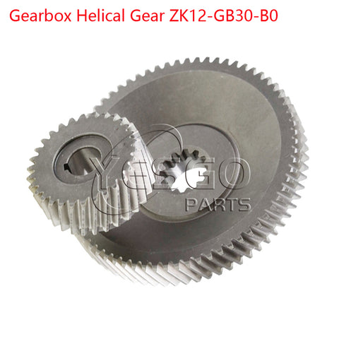 Forklift Parts ZK12 Ratio Gear Kit ZK12-GB30-B0 For ZK12 Transmission Gear Box