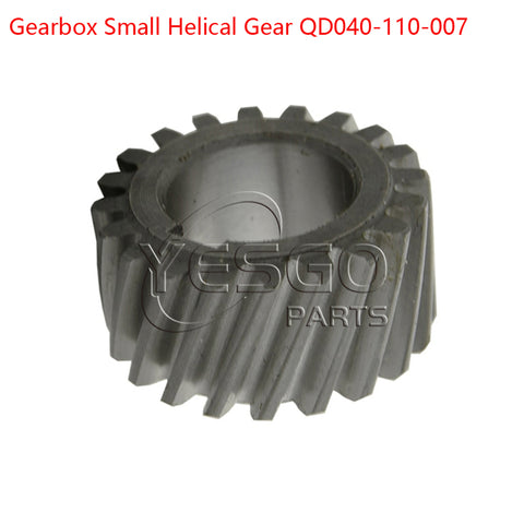 QD040-110-007 Driving Gear for Forklift Pallet Truck CBD15-A2MC1