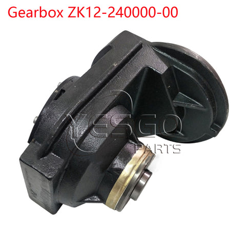 ZK12 Gear Box Assembly ZK12-240000-00