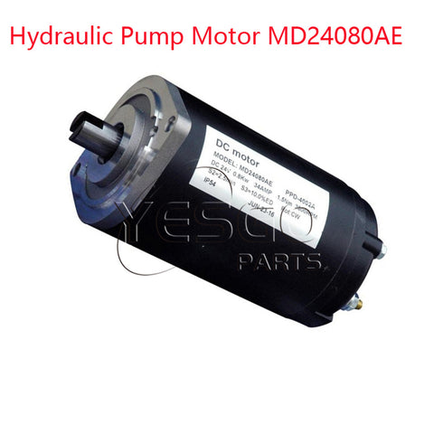 MD24080AE DC24V 0.8KW Hydraulic Pump Motor DC Motor