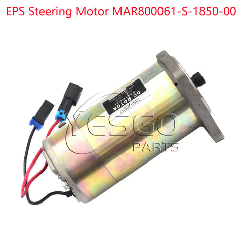 48V 350W EPS Steering Motor MAR800061-S-1850-00 For TCM Komatsu Nichiyu Forklift Truck