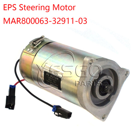 48V 550W DC Steering Motor MAR800063-32911-03 For for TCM Nichiyu Komatsu Forklift Truck FB 2T 3T