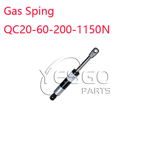 QC20-60-200-1150N Gas Spring