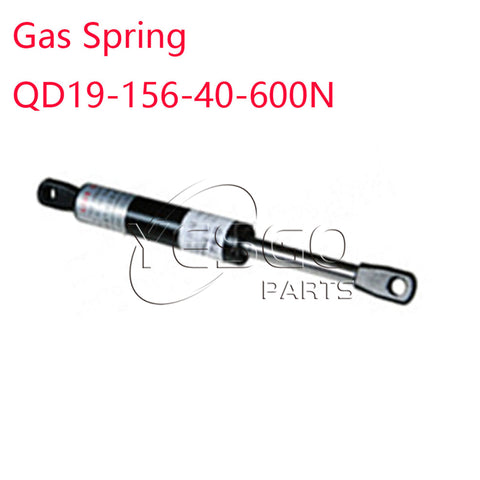 Gas Spring QC20-60-200-850 For Forklift