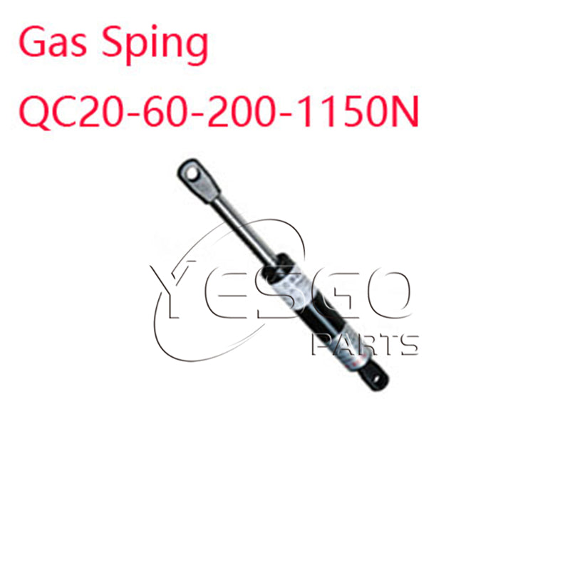 QC20-60-200-1150N Gas Spring