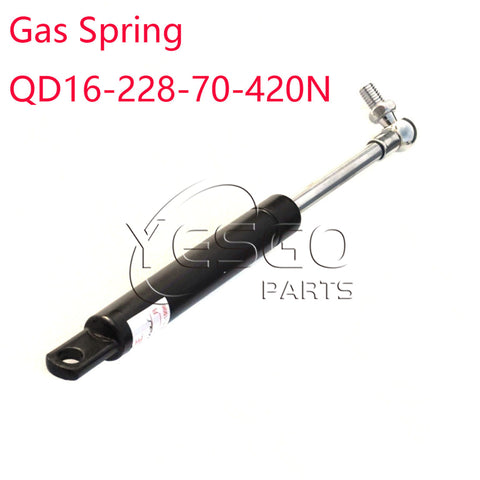 QD16-228-70-420N Gas Spring