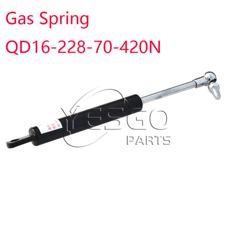 QD16-228-70-420N Gas Spring