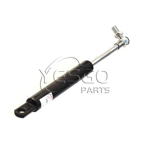 QD16-228-70-420N Gas Spring