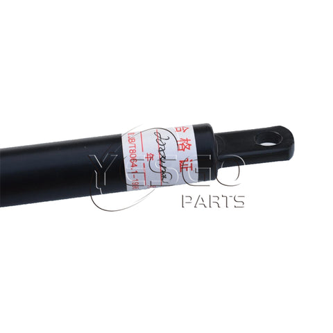 QD16-228-70-420N Gas Spring