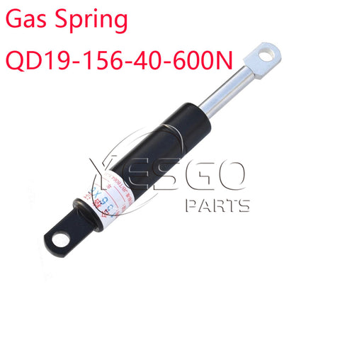 QD19-156-40-600N Gas Spring