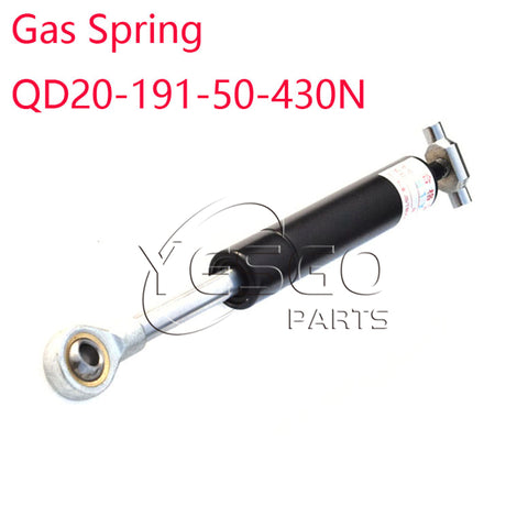 QD20-191-50-430N Gas Spring