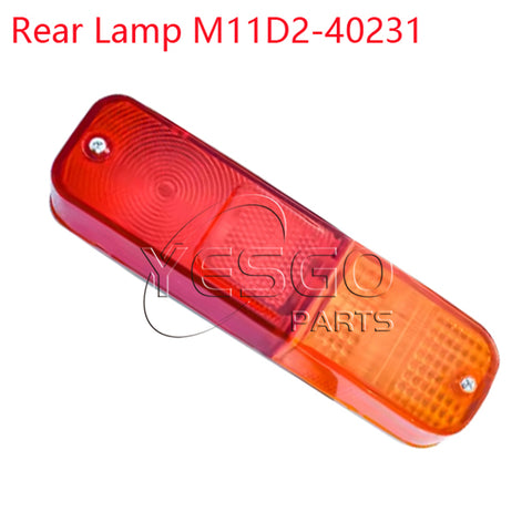 Forklift Parts 12V Rear Light Taillight M11D2-40231 For Heli Forklift