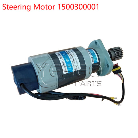 Forklift Spare Part EPS Steering Motor 1500300001