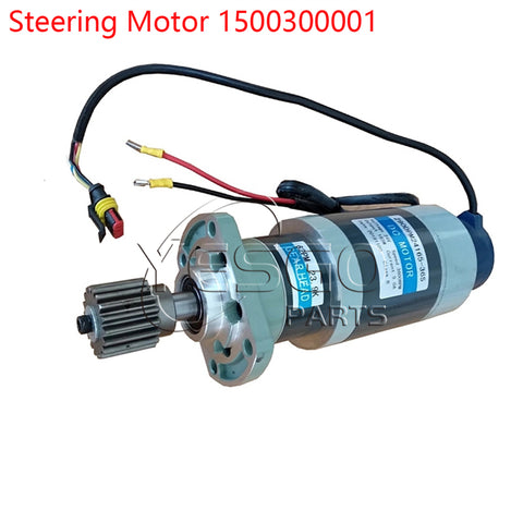 Forklift Spare Part EPS Steering Motor 1500300001