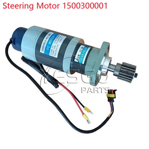 Forklift Spare Part EPS Steering Motor 1500300001