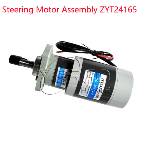 Electric Forklift Parts EPS Steering Motor Assembly ZYT24165 for Mima Pallet Truck Stacker 24V 165W