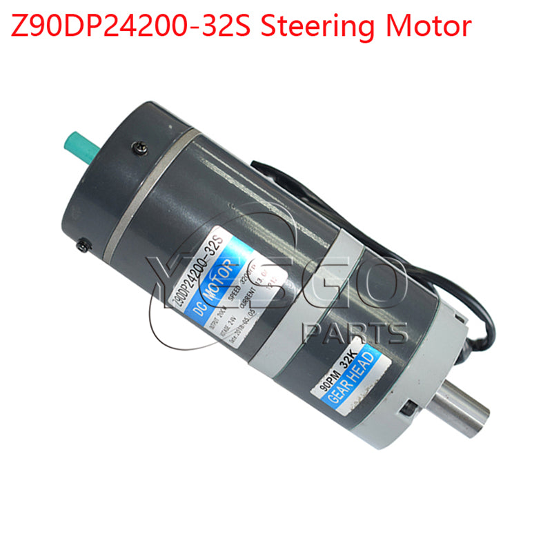 Electric Forklift Parts Z90DP24200-32S 24V EPS Steering Motor