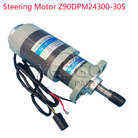 Forklift Parts Steering Motor Z90DPM24300-30S EPS Motor for XILIN Forklift Pallet Truck Stacker